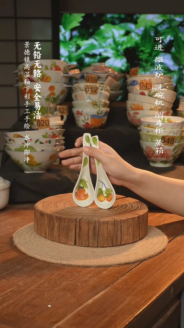 瓷景德镇高温瓷釉下彩手绘陶瓷