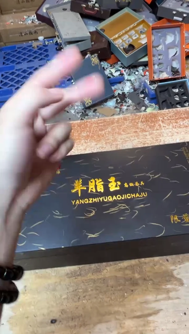 其他精品茶具@@@@@@@@@@