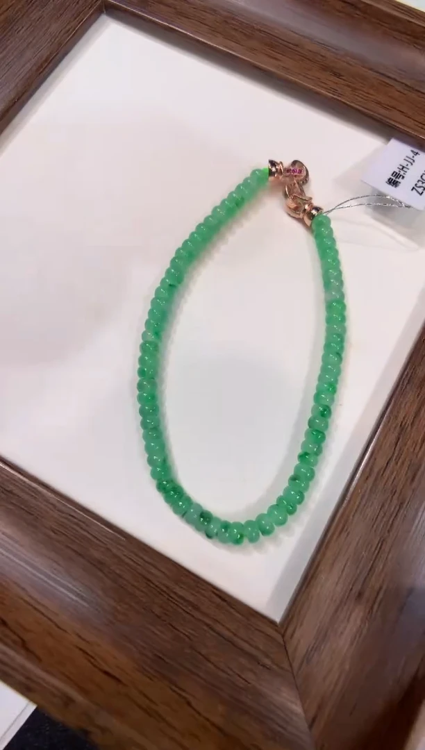未镶嵌手串翡翠手串