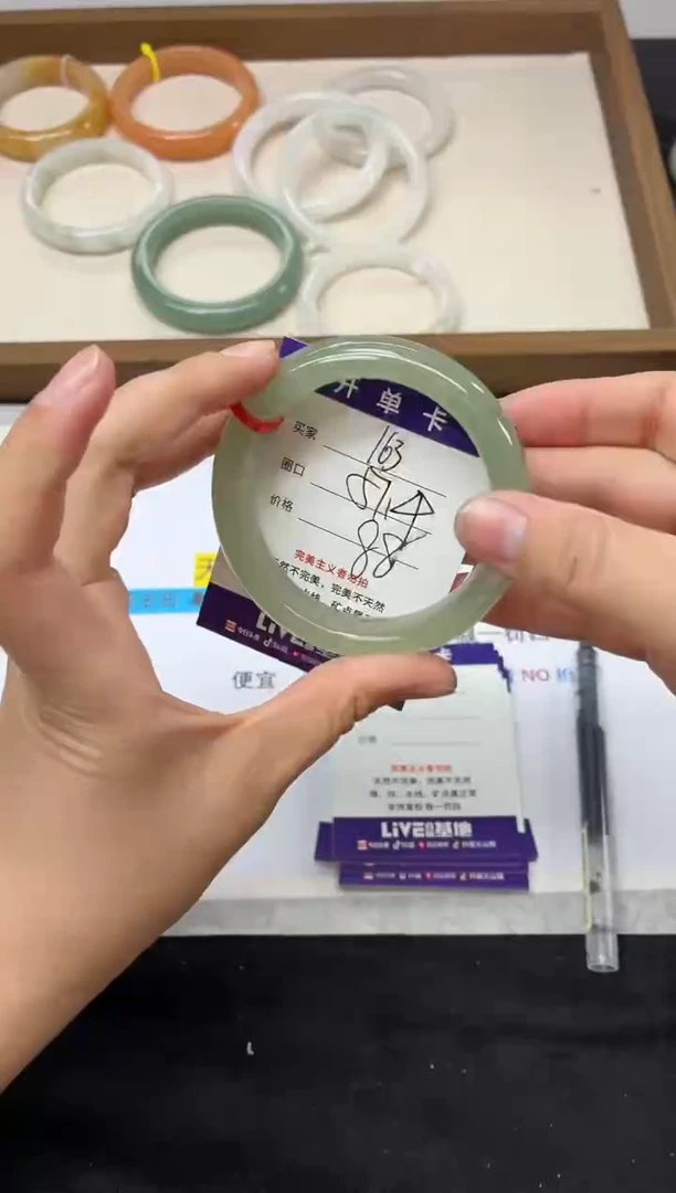 未镶嵌手镯石英质玉163