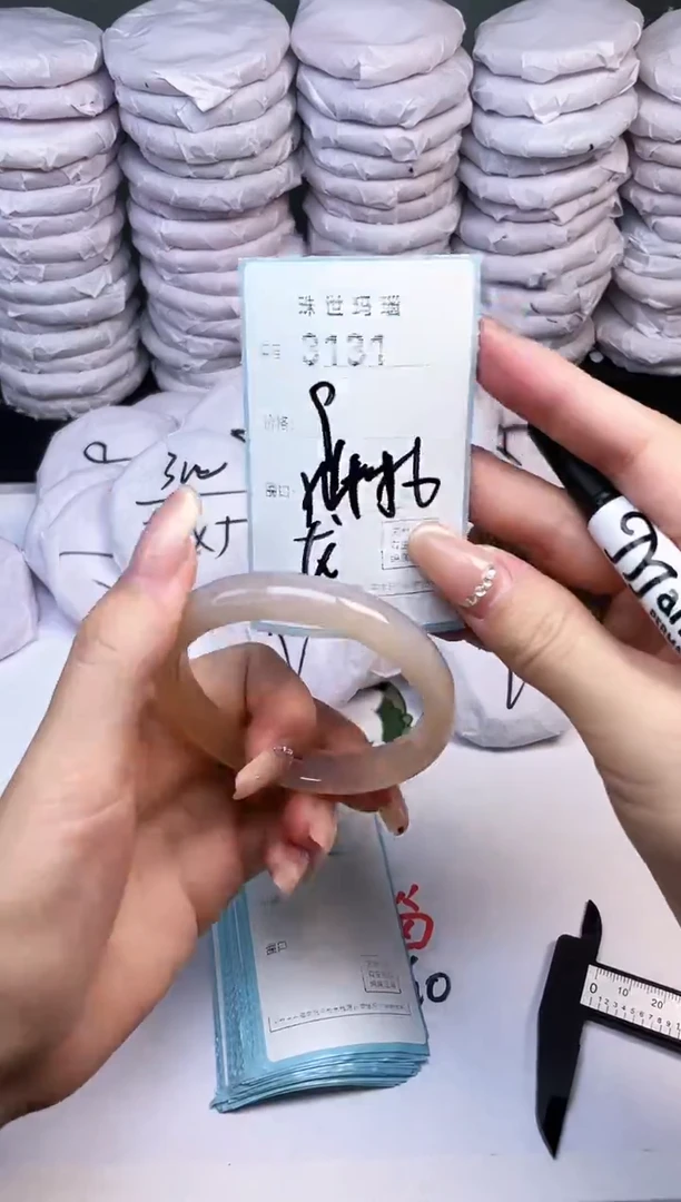 手镯玛瑙/玉髓未镶嵌3131