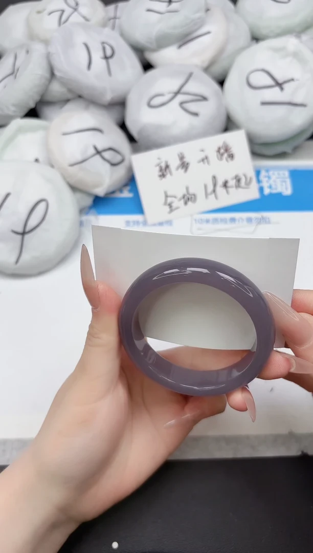 未镶嵌手镯石英质玉196-54