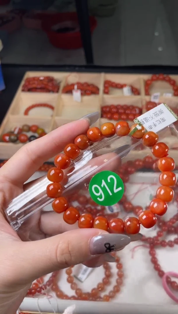 【闪购商品】南红玛瑙珠宝奇石未镶嵌912-9+