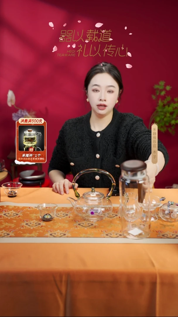 【闪购商品】静隅壶+凤玉臻禧壶+锦隆+星悦清杯雅青+迷翠福宁滤网