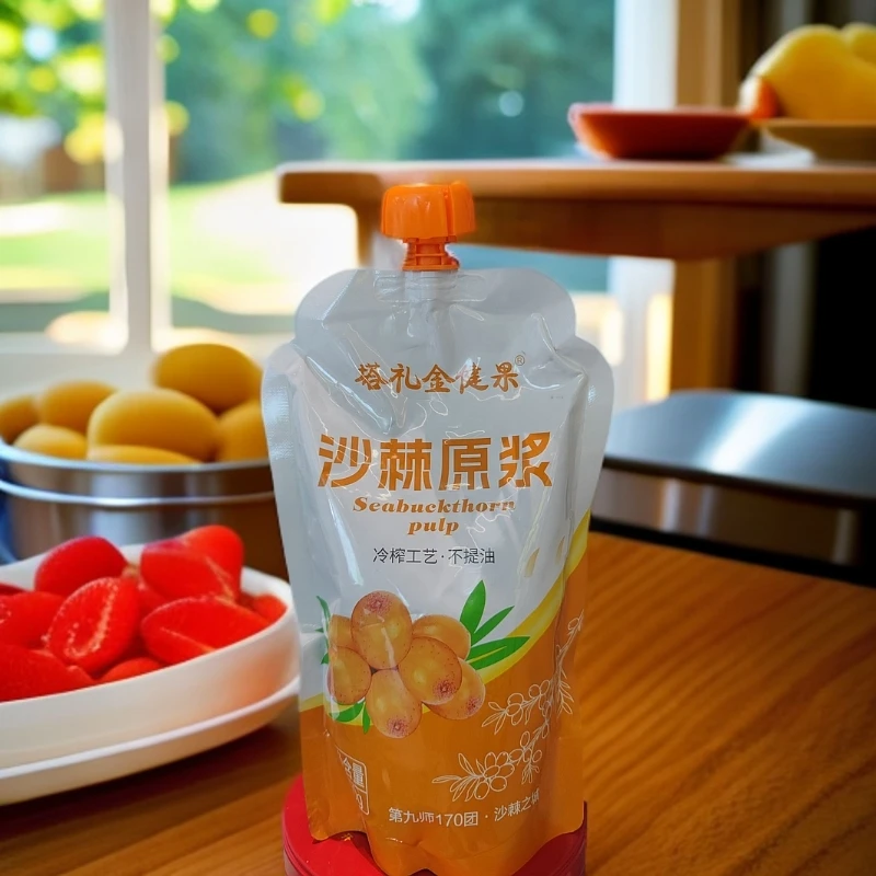 沙棘原浆正品500g鲜果生榨无提取