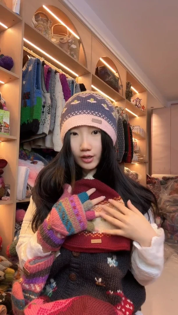 羊毛美利奴粉蓝色三叶草