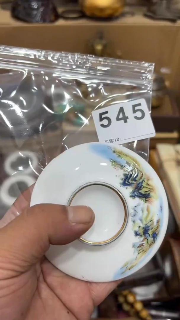 瓷器瓷器瓷器瓷器 545