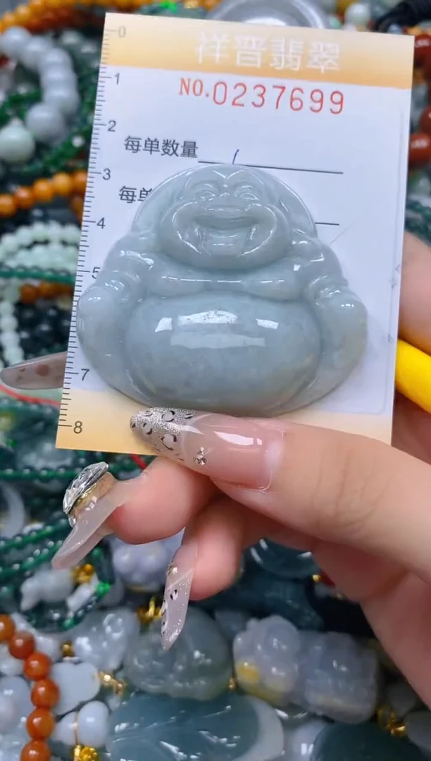 颈饰未镶嵌翡翠闪购0237699