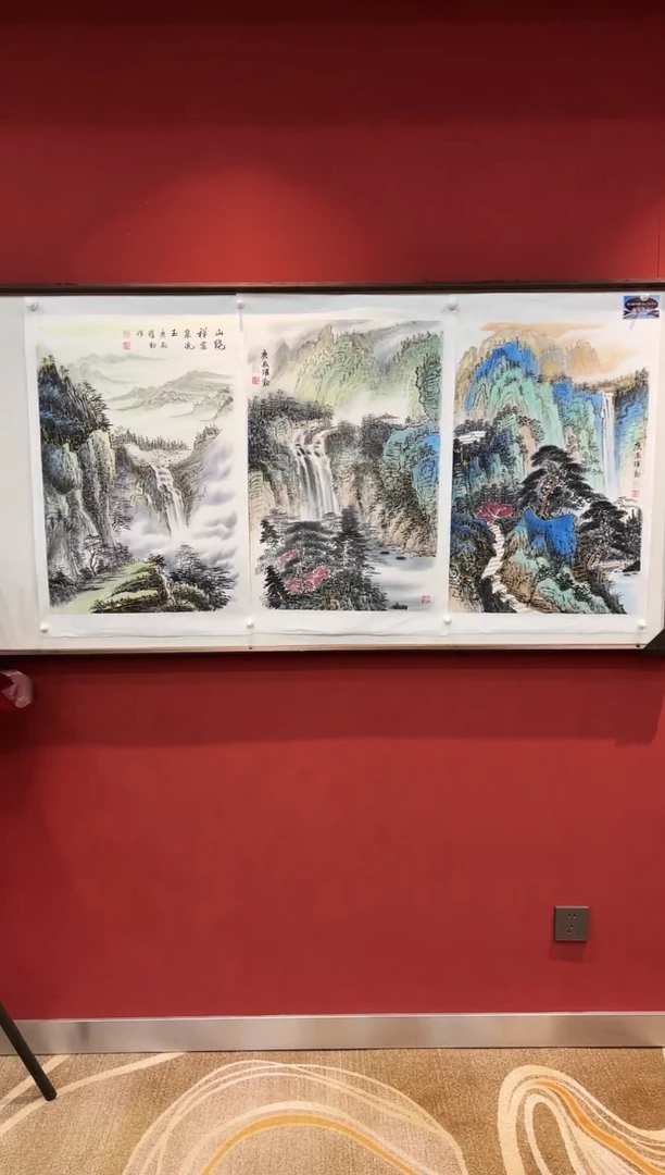 国画朱跃勤 国画展览专场