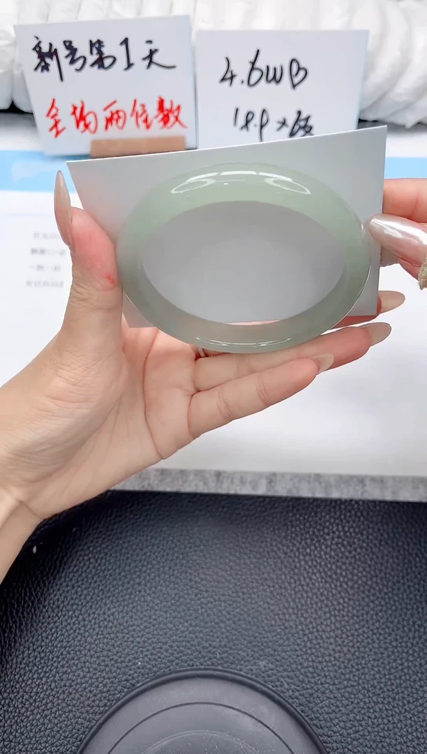 未镶嵌手镯东陵石229-65.1