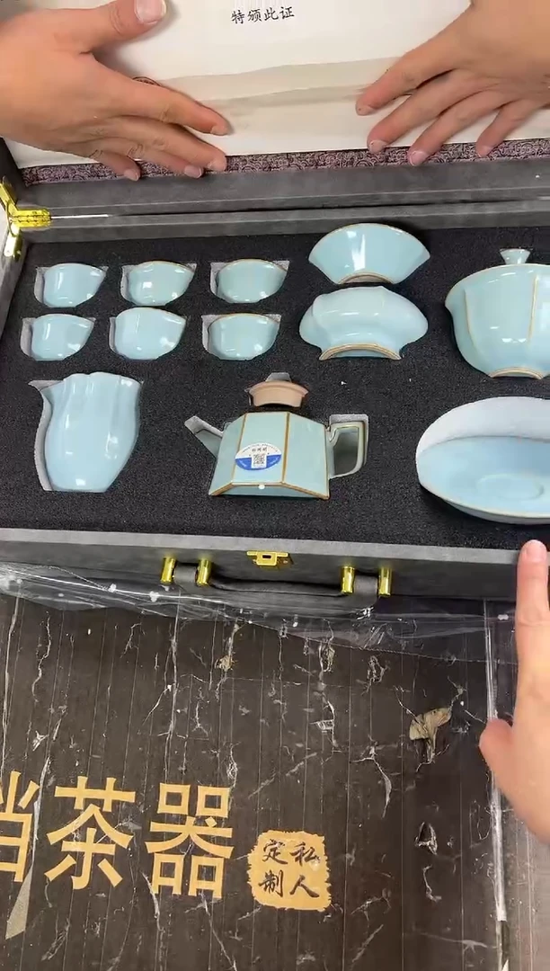 【闪购商品】其他八方@@@@@@@@@@@@@@@@