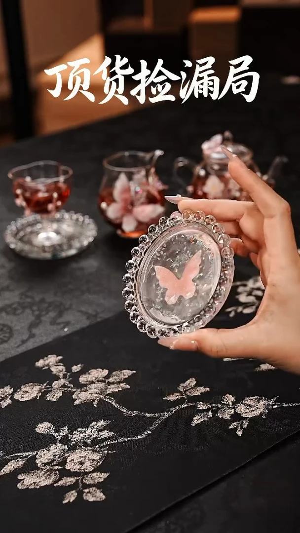 浣泥精选好物@@@@@@