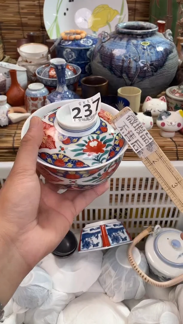 J**.全场满28包邮，陶瓷茶具瓷器