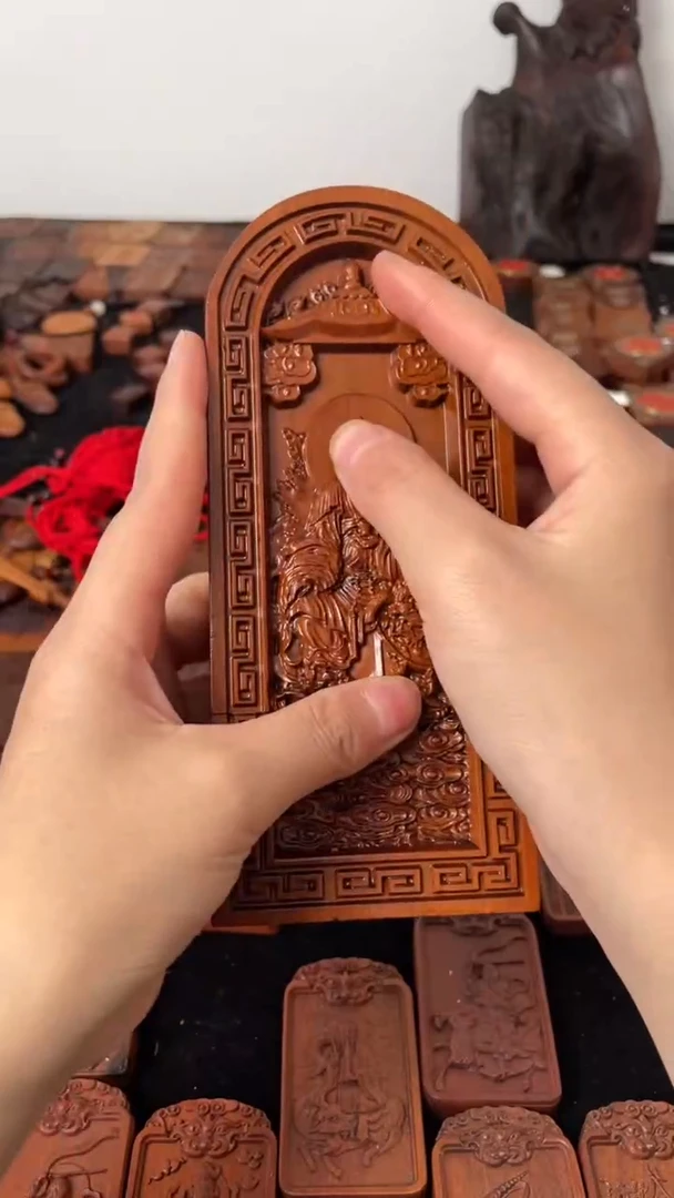 【闪购商品】木枣木太乙救苦大令牌配底座