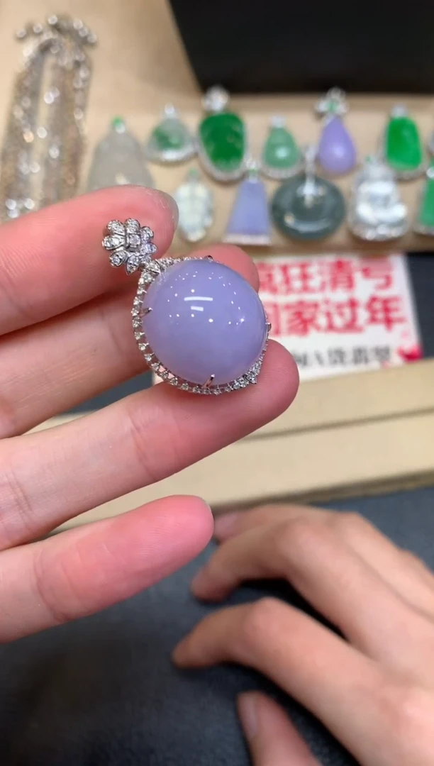 【闪购商品】翡翠颈饰18K金镶嵌蛋面【无服务费】
