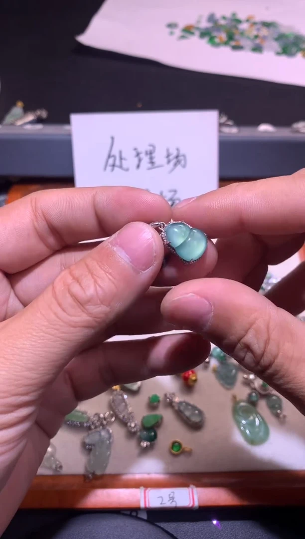 【闪购商品】翡翠吊坠(不含链)银S925镶嵌1