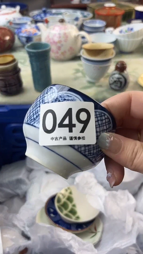 瓷片玉**舍049.........