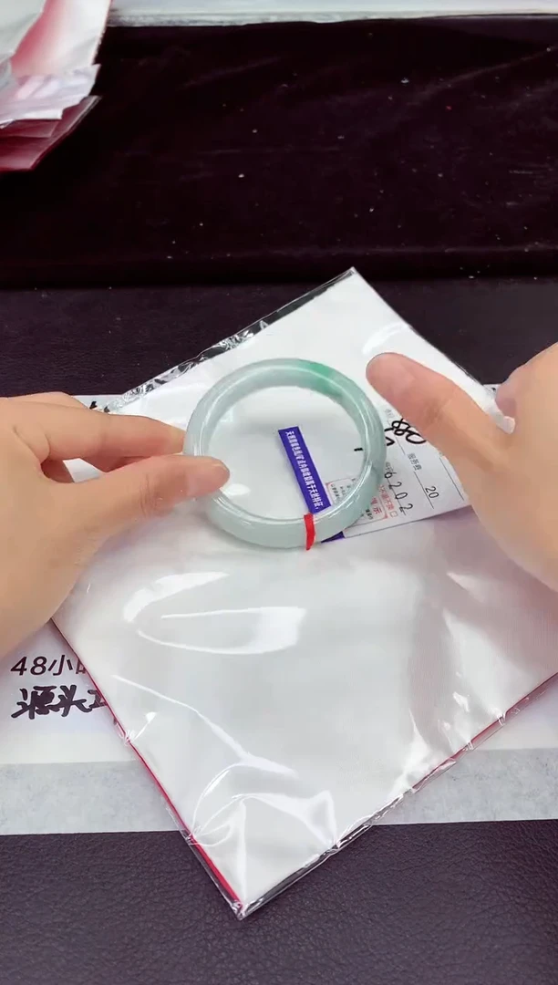 未镶嵌手镯翡翠111