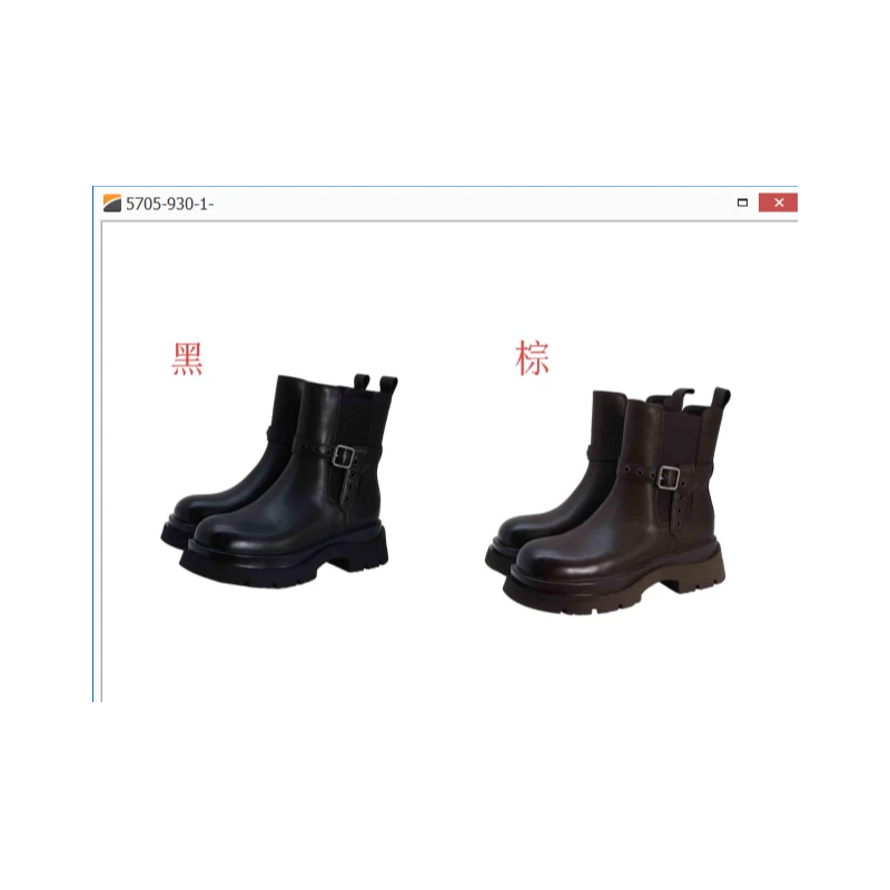 IEF/爱依服2024新款秋季女圆头厚底短靴5705-930-1-