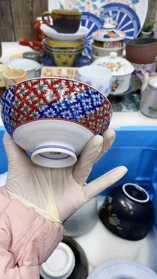 【闪购商品】212满28发货！一枪优先！