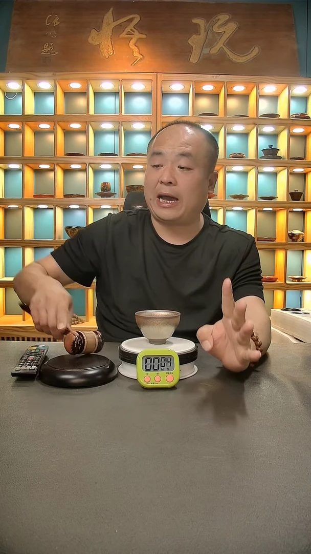 【闪购商品】茶盏559.。。。。。。