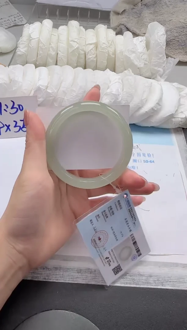 石英质玉手镯未镶嵌45-60.6