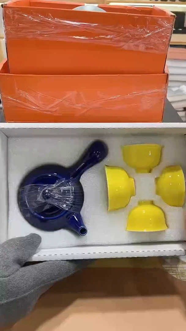 【闪购商品】展宏茶具展宏茶具@A-