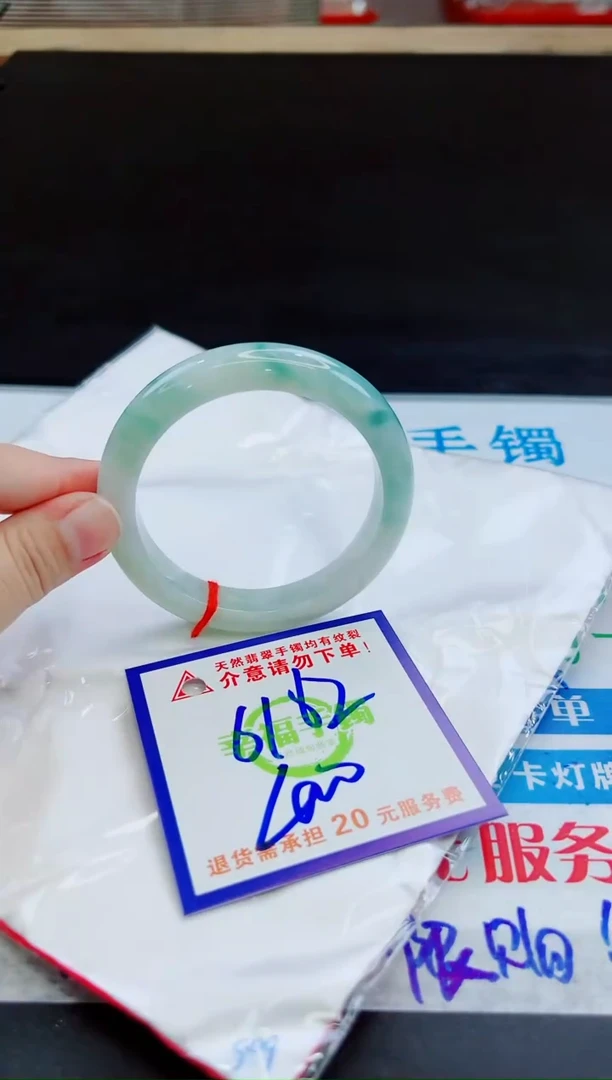 未镶嵌手镯翡翠天然缅甸翡翠A货！A货！A货！A货！A货！