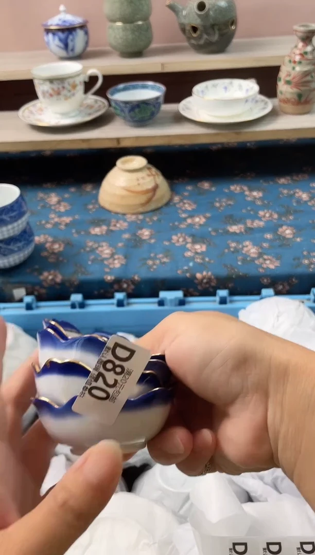 瓷片龙*瓷器瓷器D820