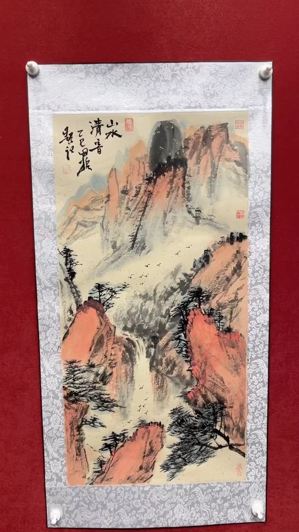 国画老师创作作品  52