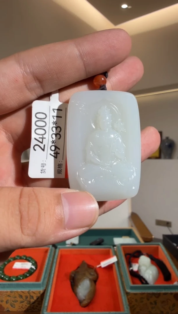 和田玉未镶嵌颈饰1