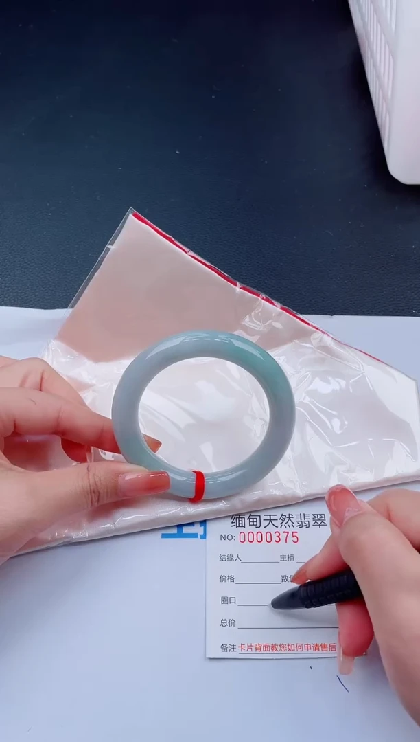 未镶嵌手镯翡翠51天然翡翠手镯