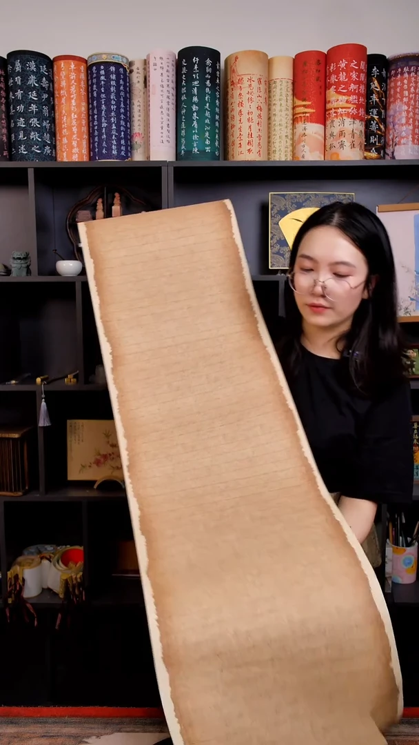 残片长卷20米 竖格