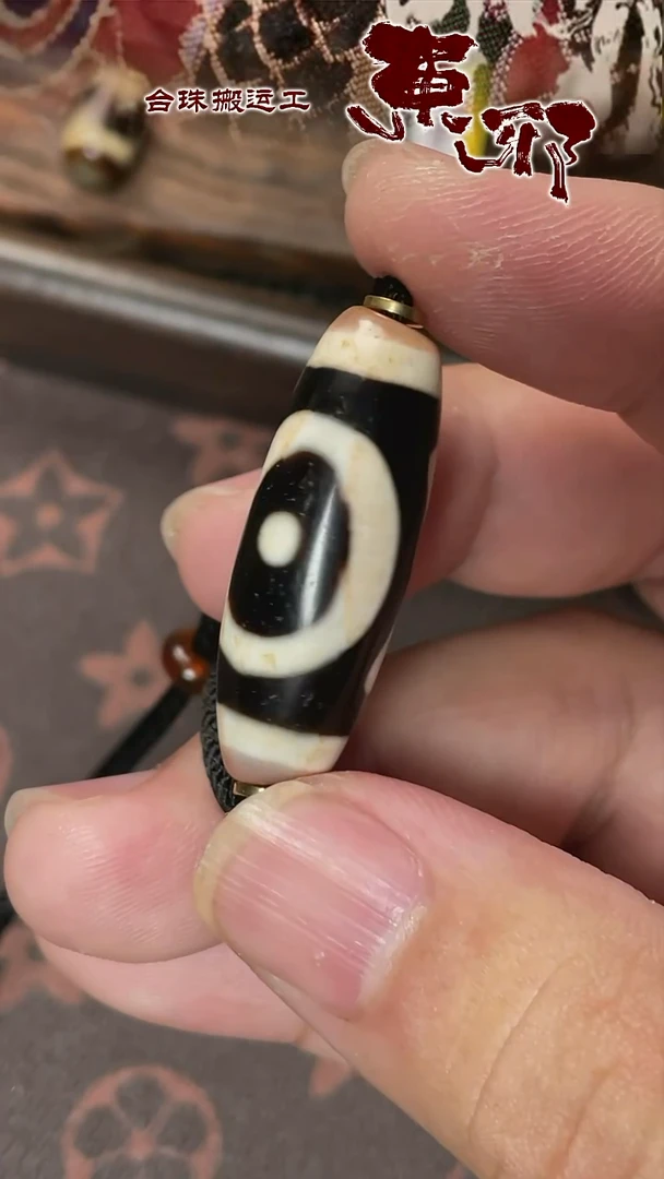 玛瑙/玉髓颈饰未镶嵌58659