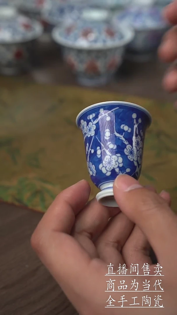 瓷片景德镇手工陶瓷茶具