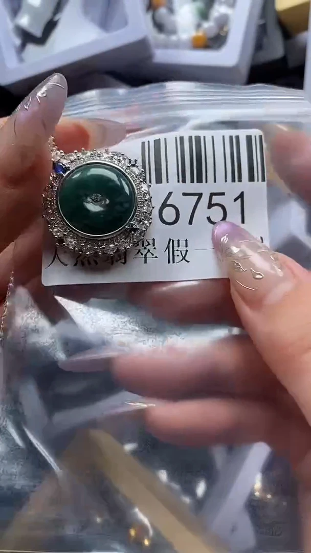 吊坠(不含链)未镶嵌翡翠6751