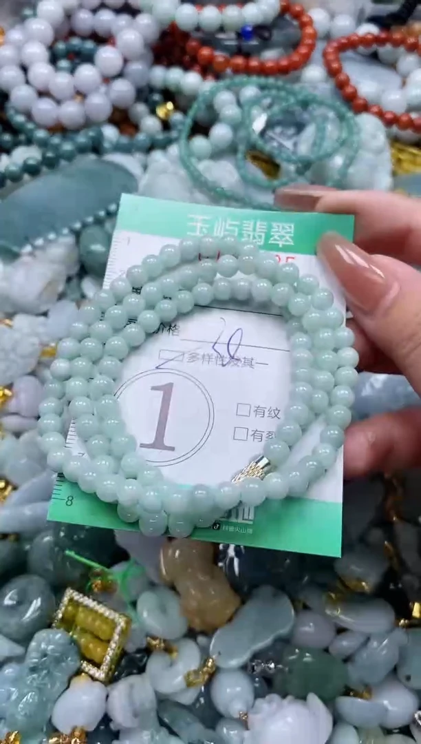 翡翠未镶嵌颈饰闪购0155025多样性发其一