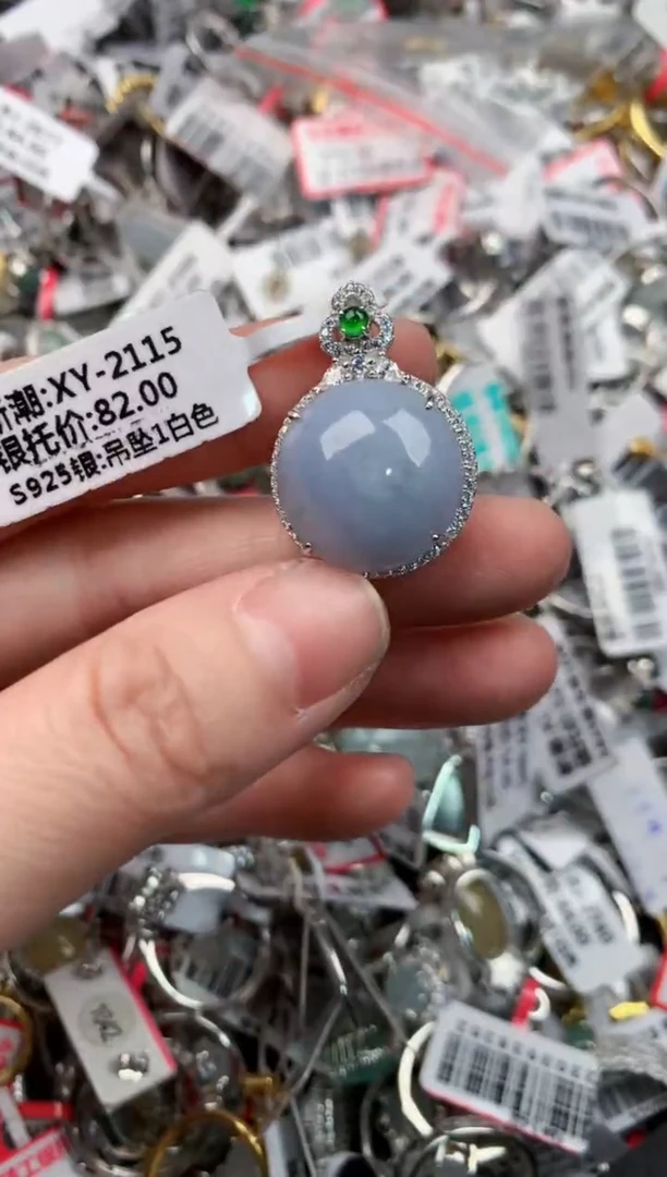 银S925镶嵌戒指翡翠19          3