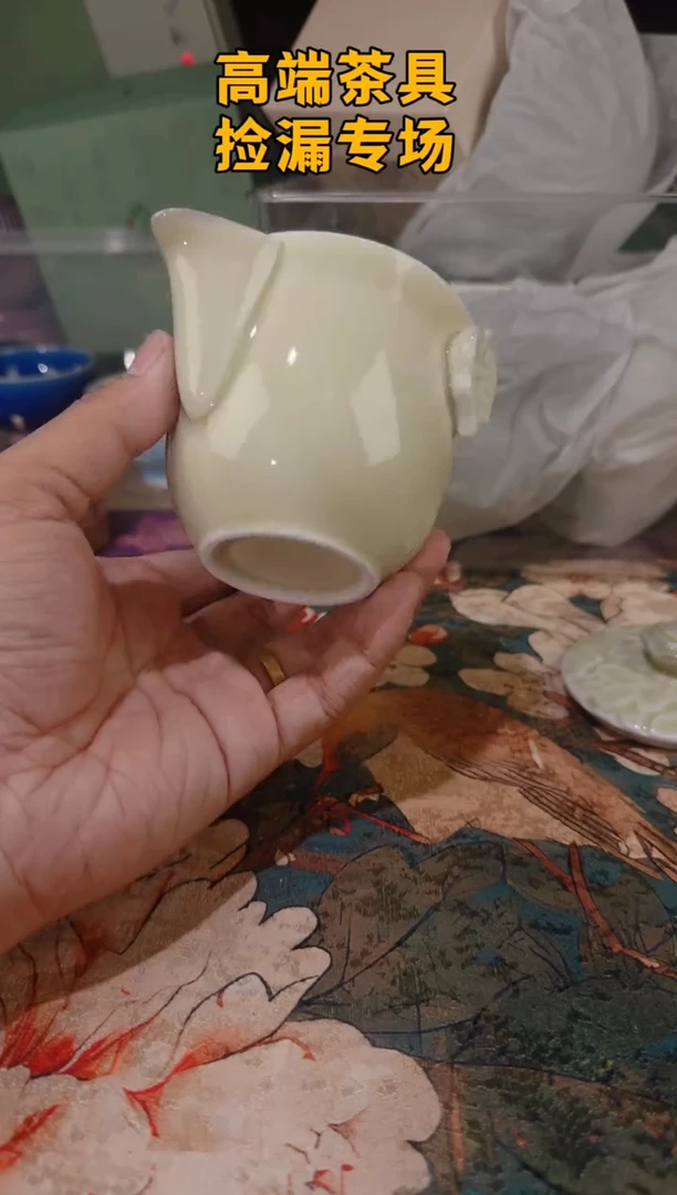 茶屿山岚专用链接@@@@@