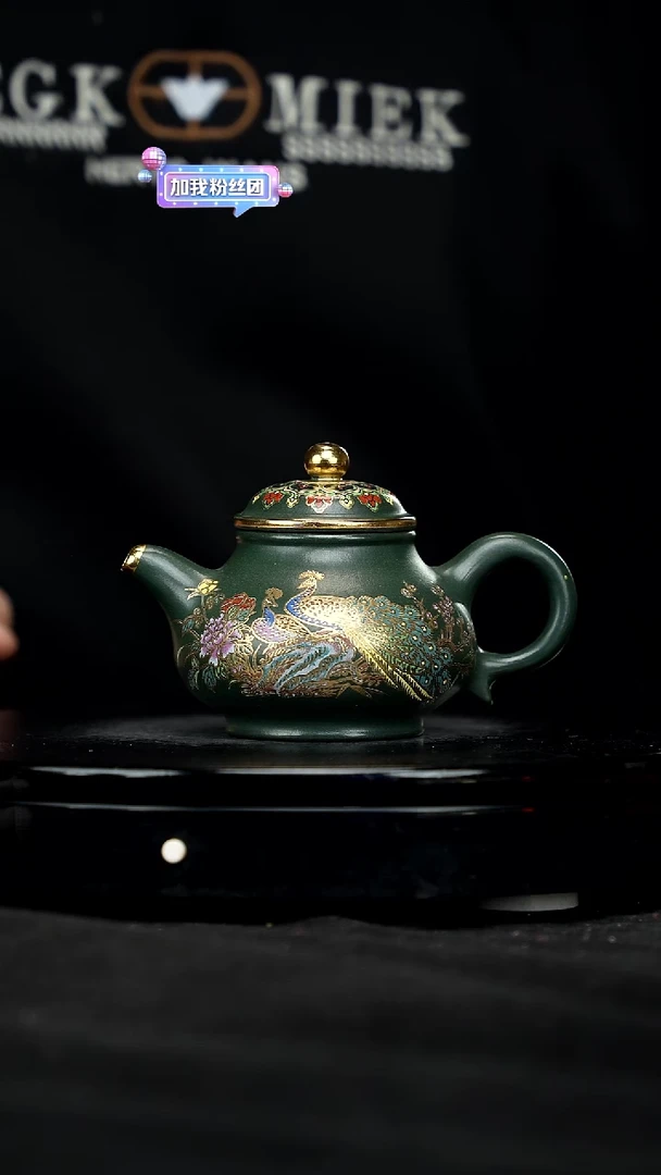 【闪购商品】宜兴原矿高端紫砂41