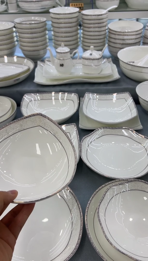 骨瓷玲珑6三角1个7花1个