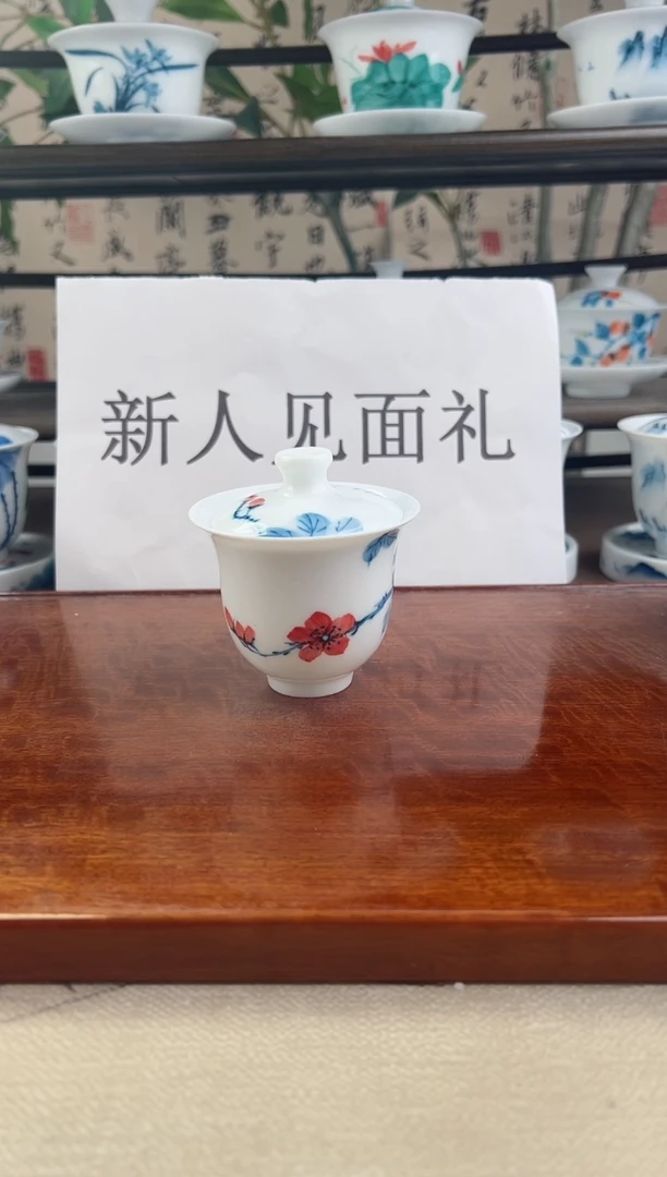 微瑕山茶花二才美人备