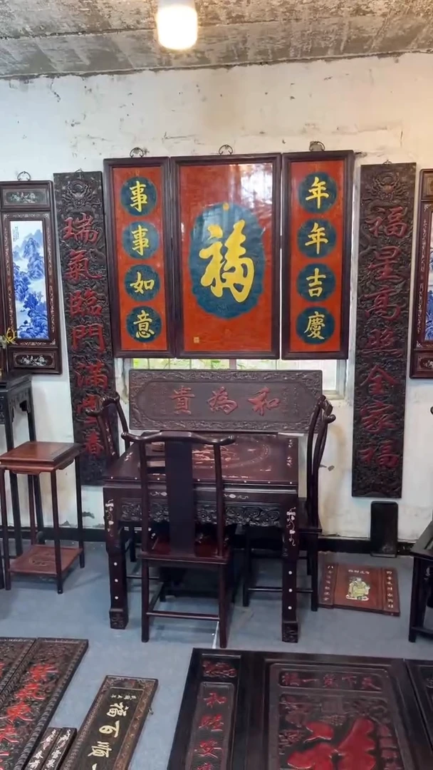 非洲紫檀（红花梨）2米对联