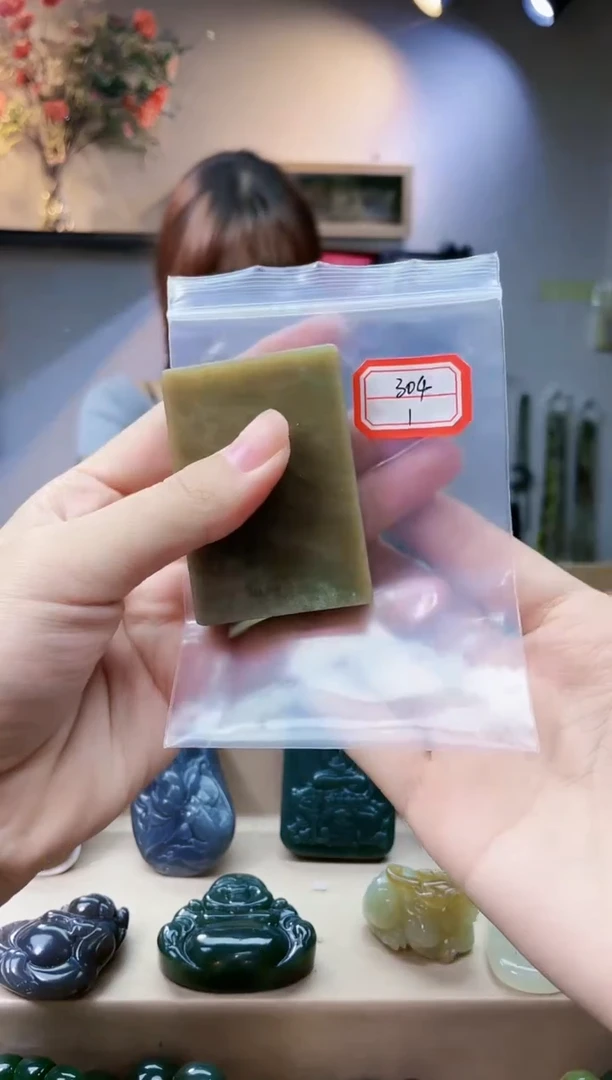 未镶嵌和田玉挂件1