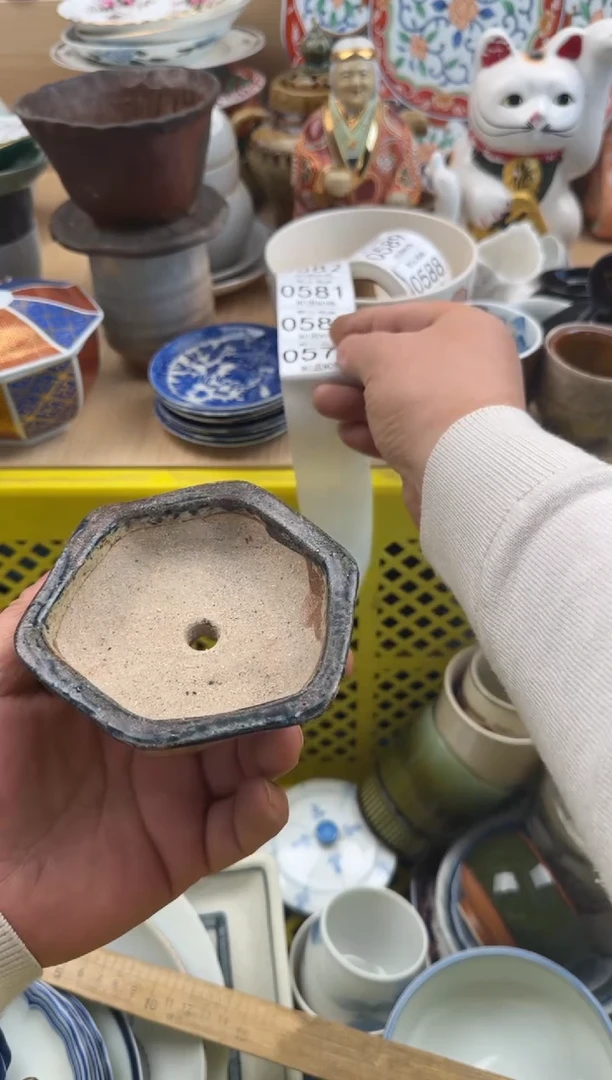 579默认微瑕，满20元包邮