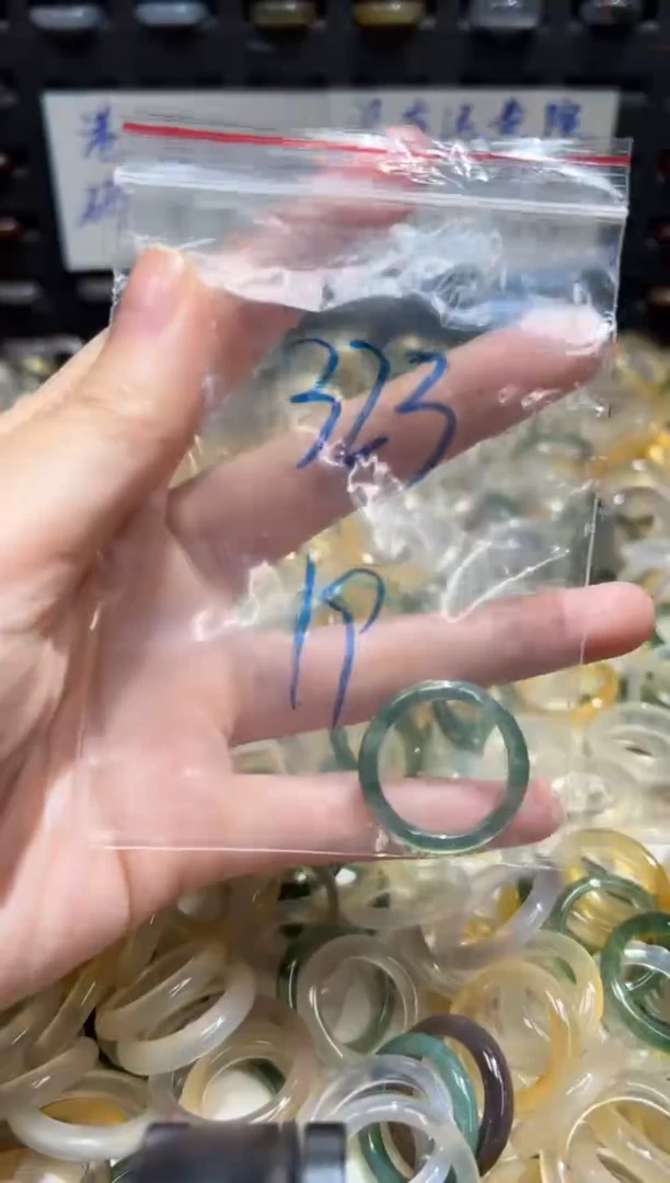 未镶嵌戒指玛瑙/玉髓323