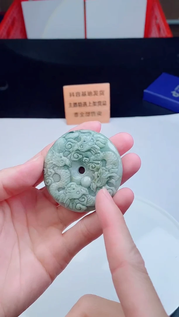 颈饰未镶嵌翡翠扶*  `