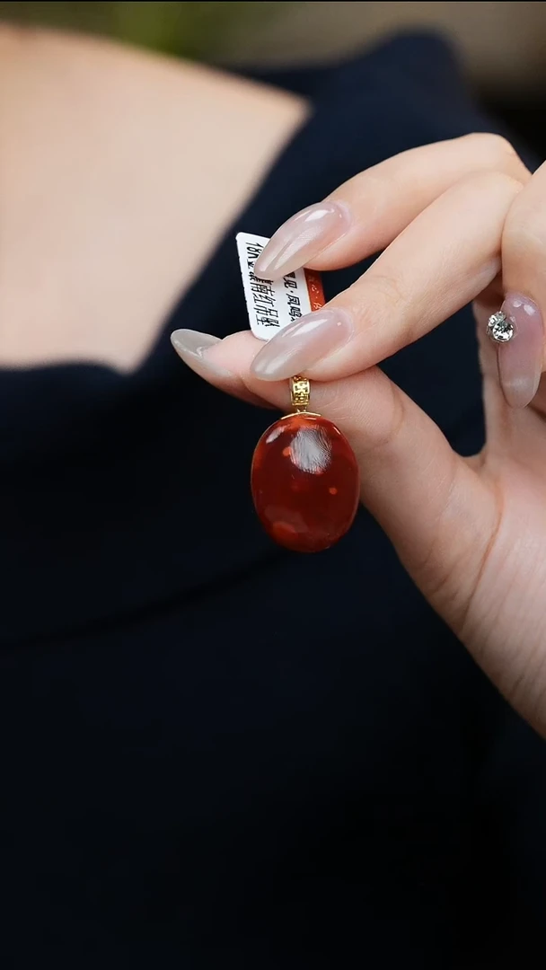 18K金镶嵌吊坠南红玛瑙D