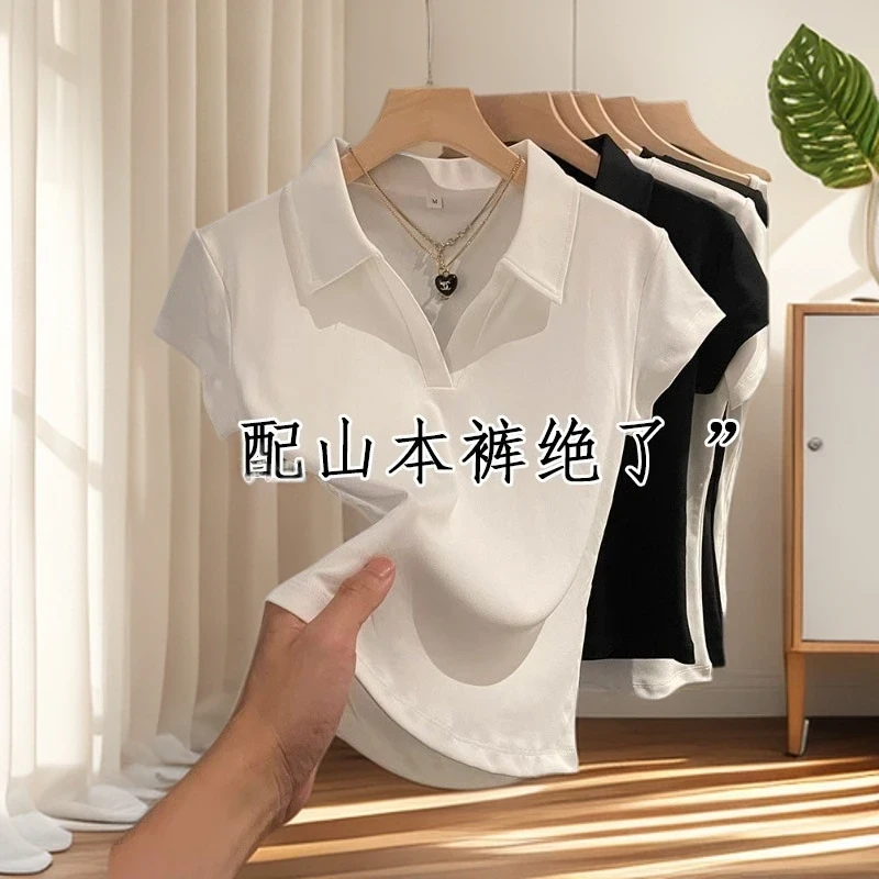 白色polo领短袖T恤女2025夏季时尚简约修身显瘦辣妹翻领体恤上衣