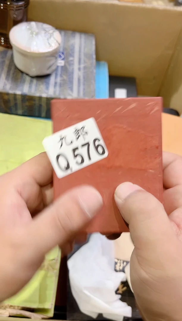 瓷片一***?576一颗橙心一颗橙心一颗橙心